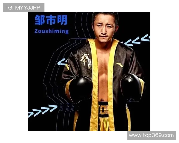 体育明星风采展示及其详细名单一览